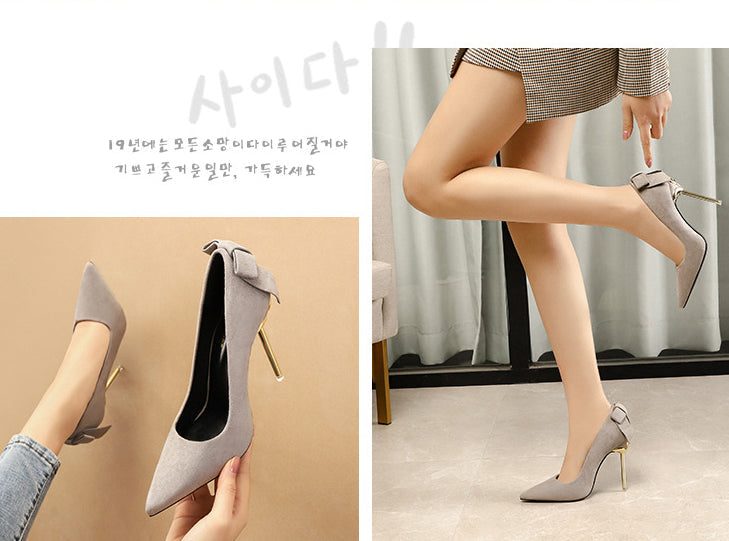 Korean version of fashionable suede pointed bow shallow thin heel sexy high heels simple professional OL women's shoes